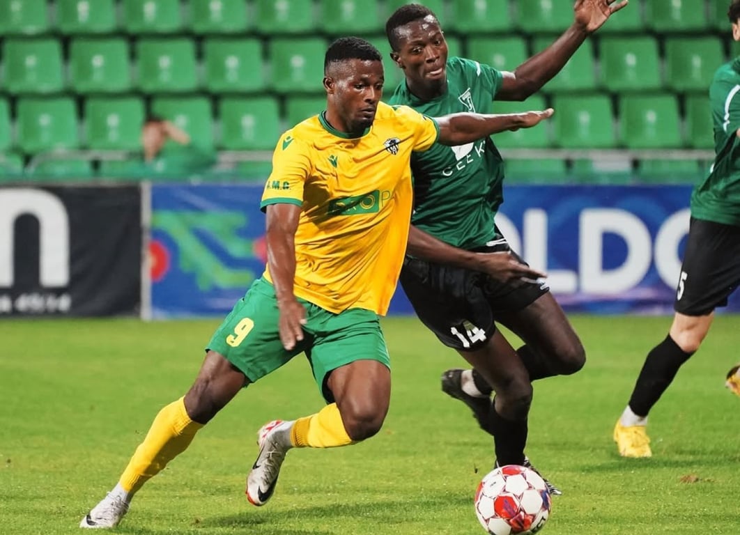 Джастис Охаджунву