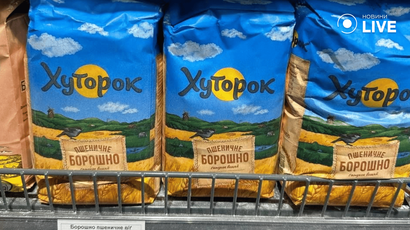 Ціни в Одесі перед Великоднем