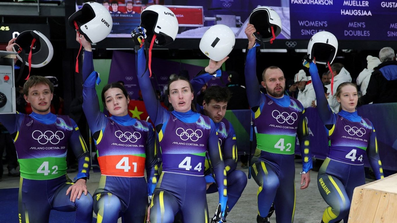 Сборная Украины по санному спорту поддержала Владислава Гераскевича