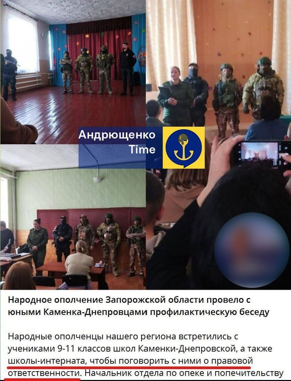 окупанти "виховують" українських дітей