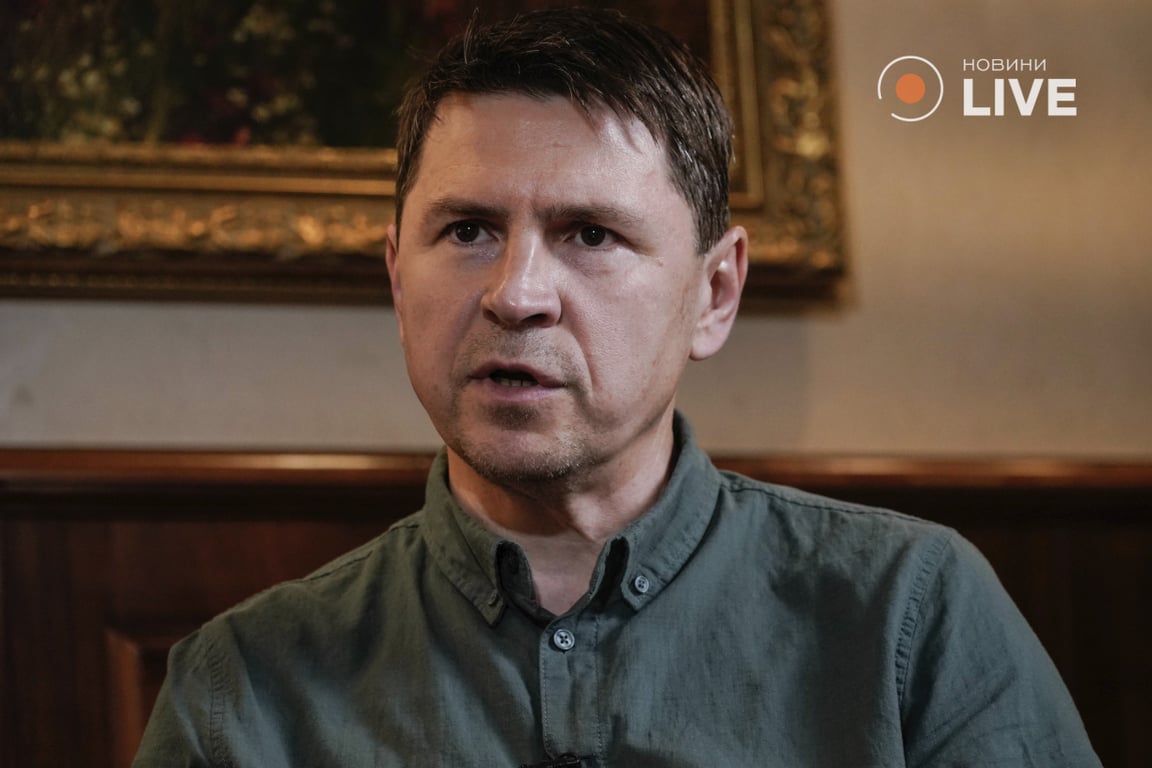 Радник Офісу Президента Михайло Подоляк. Фото: Новини.LIVE