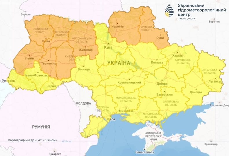 Метеорологические явления 27 апреля 2025 года