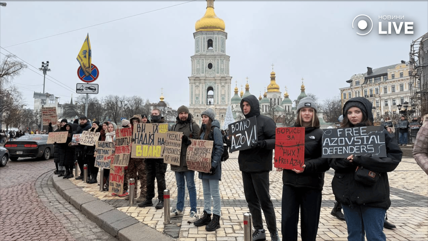Акція на підтримку військовополонених у Києві