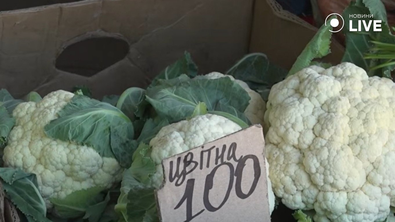 Ціни на овочі в Одесі