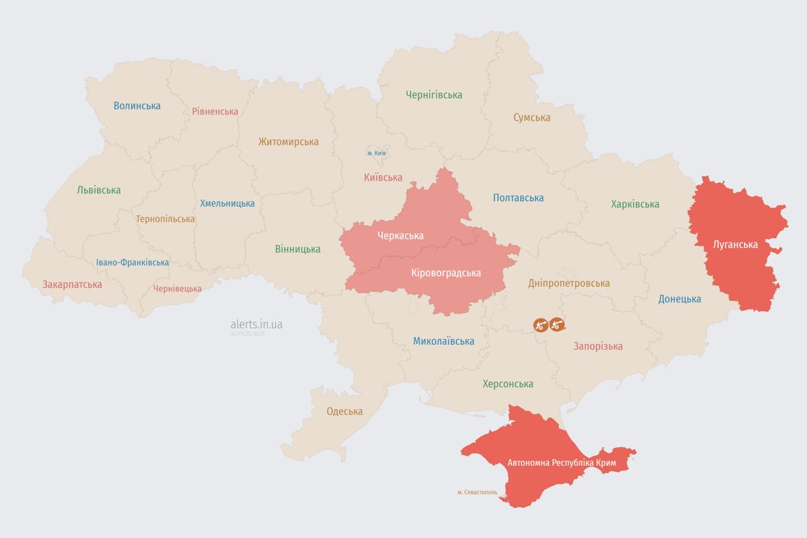 Мапа повітряних тривог в Україні сьогодні, 30 листопада