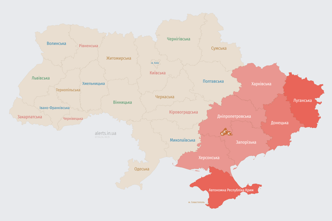 Мапа повітряної тривоги в Україні сьогодні, 7 квітня