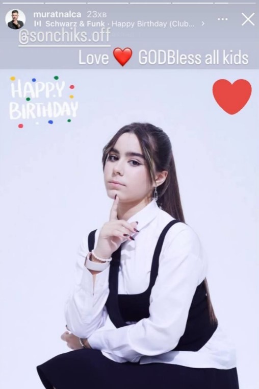 Колишній чоловік Лорак привітав їх спільну доньку зі святом - фото 1