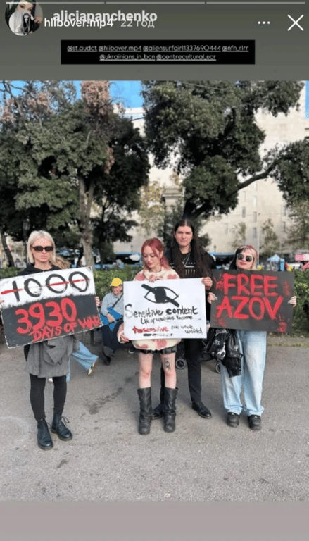 Глеб Оверчук на митинге в поддержку Украины