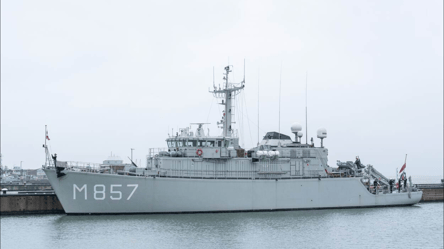 Ukrainian Navy will receive a new ship — details - 285x160