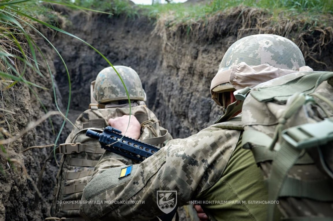 Українські піхотинці