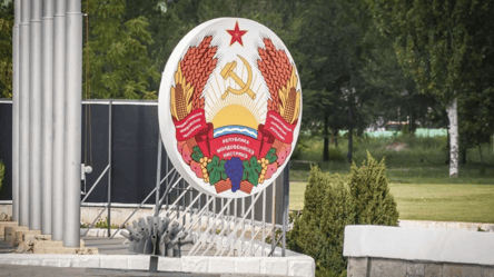 Питання Придністров’я треба вирішувати без РФ — посол України - 290x166