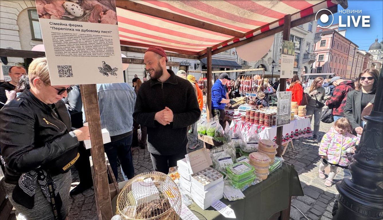 Ярмарок ветеранського бізнесу у Львові