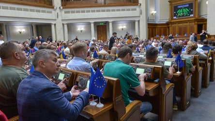 Депутати збільшили собі виплати — що закликав зробити Гетманцев - 290x166