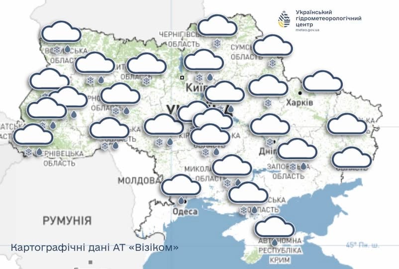 Крижаний дощ та штормовий вітер — прогноз від Укргідрометцентру - фото 1