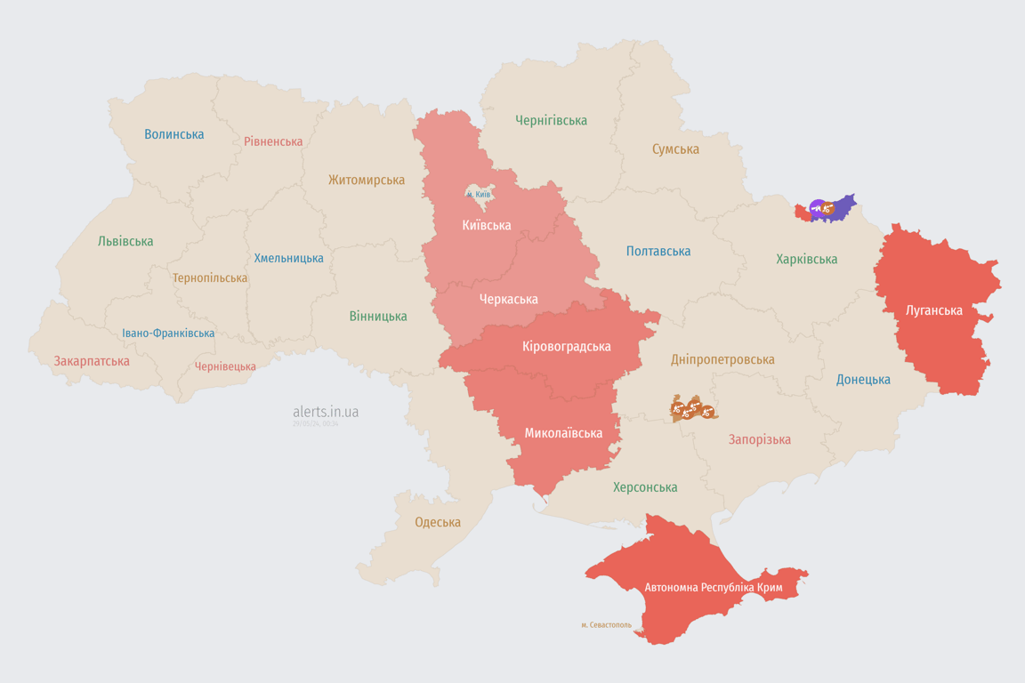 Мапа повітряної тривоги в Україні сьогодні, 29 травня