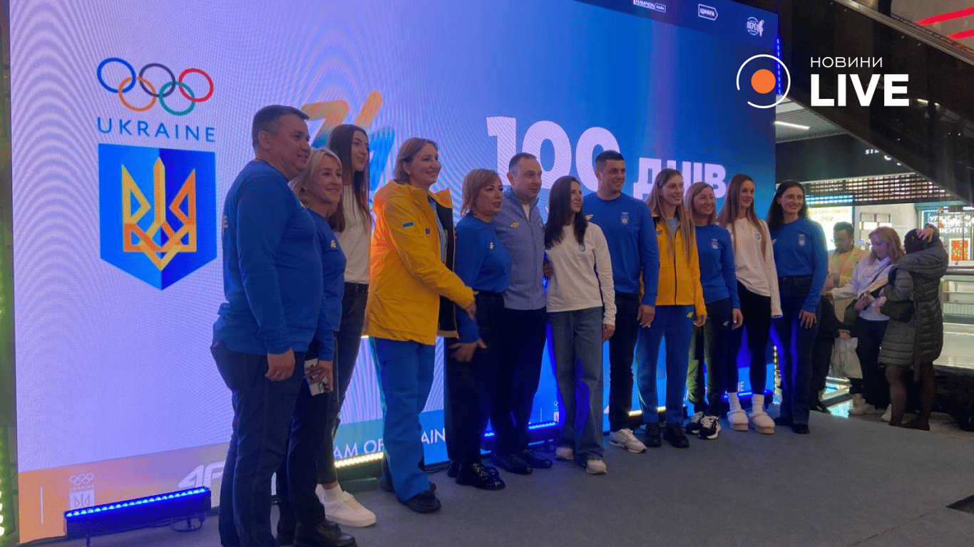 Презентація нової форми для збірної у Києві