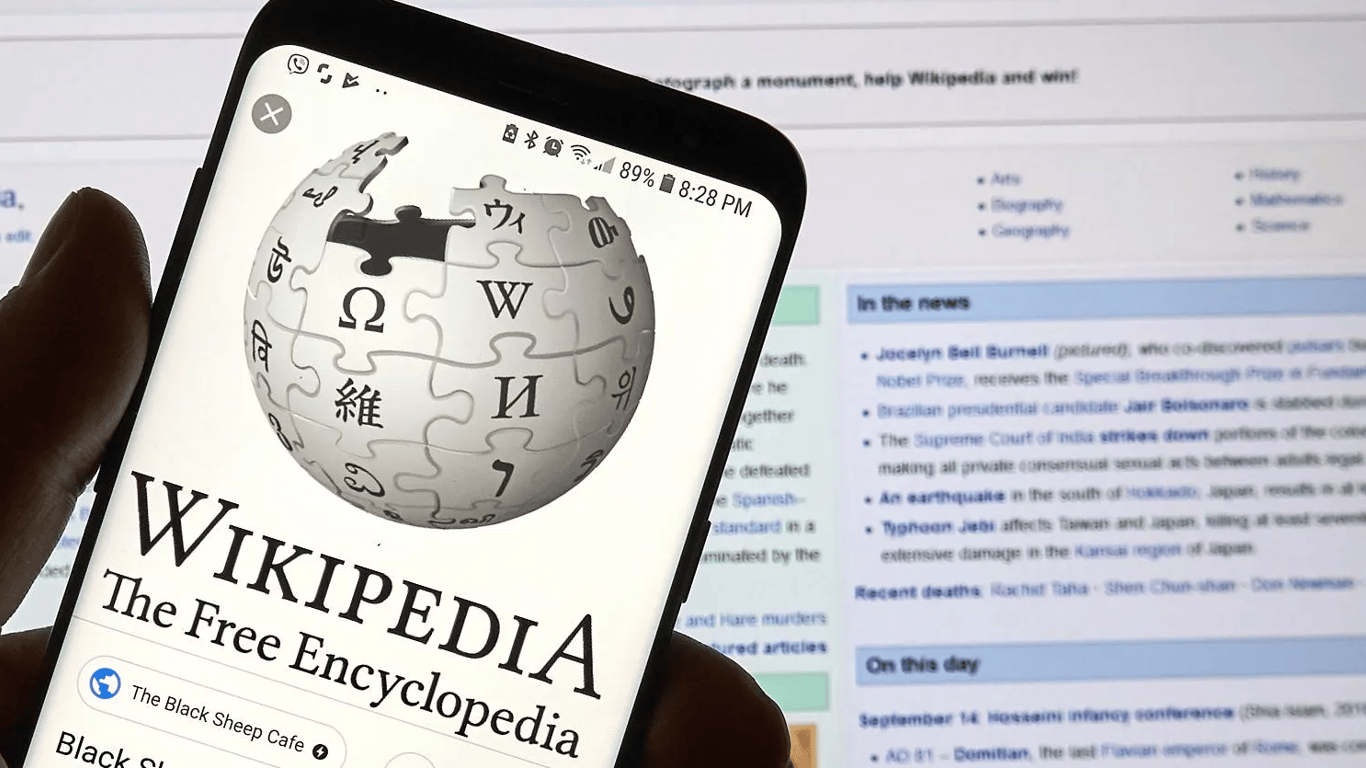 У РФ почали блокувати "Вікіпедію"