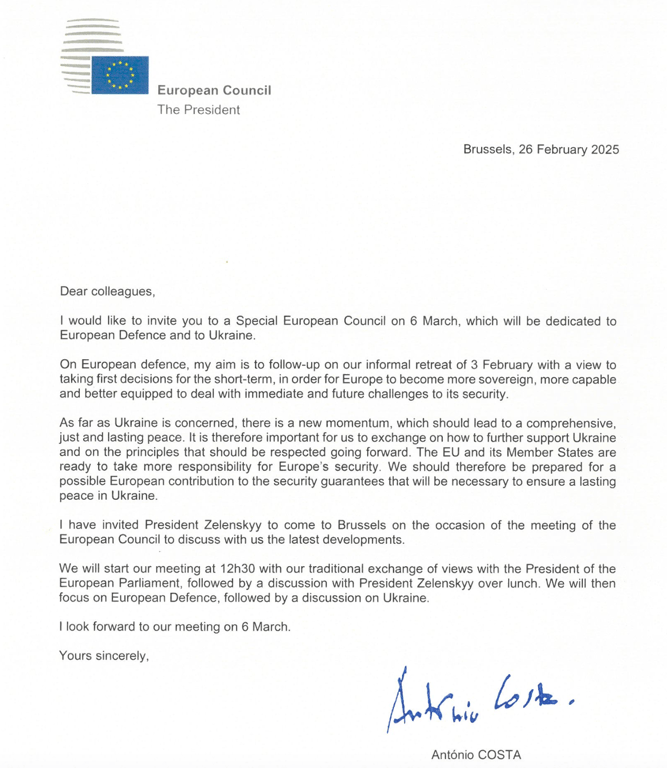 Спецзасідання Ради європи щодо України