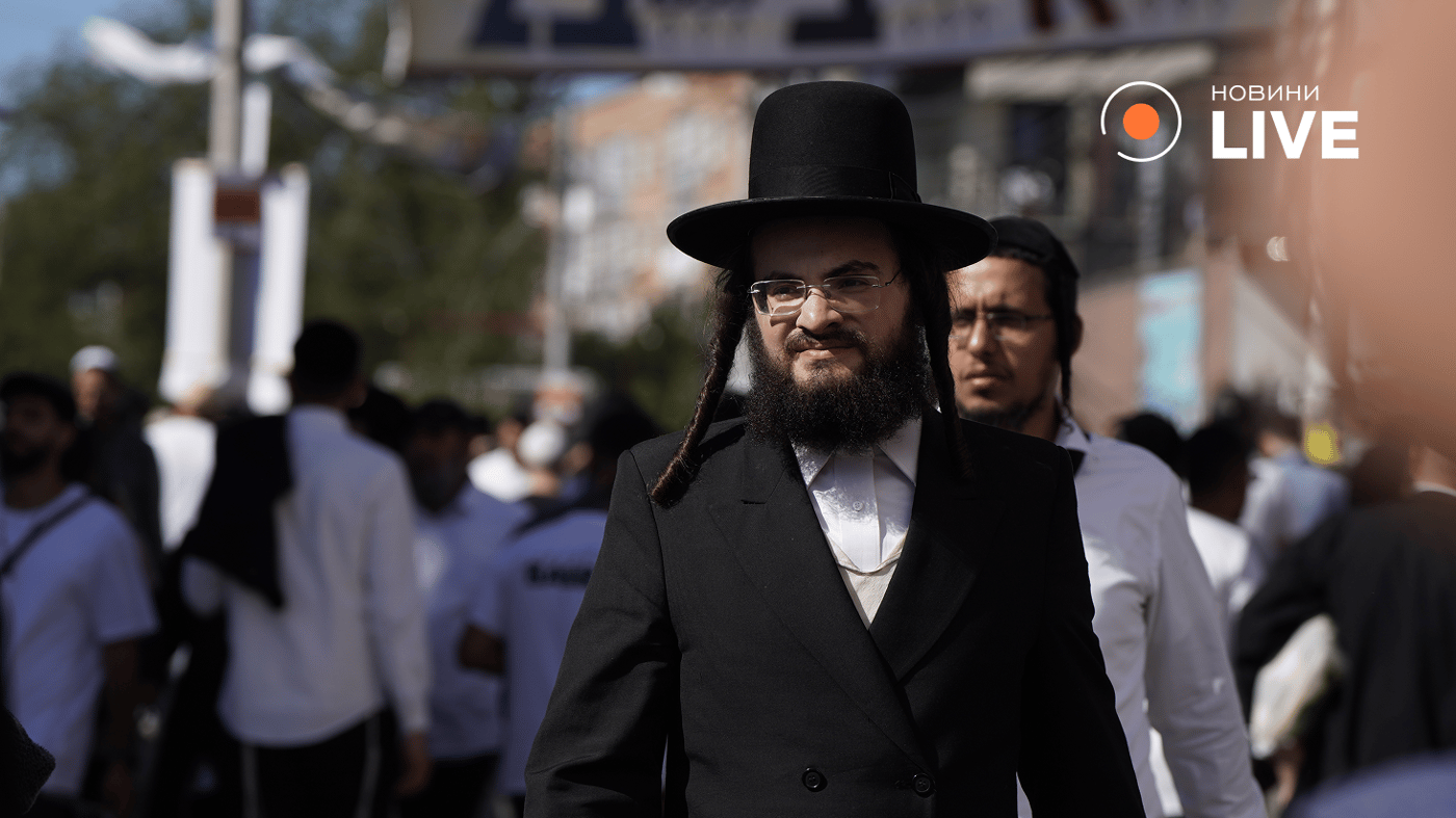 Рош га-Шана в Умані