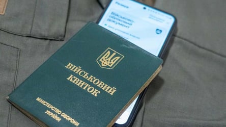 Право на відстрочку — у кого є та як ним скористатися - 285x160