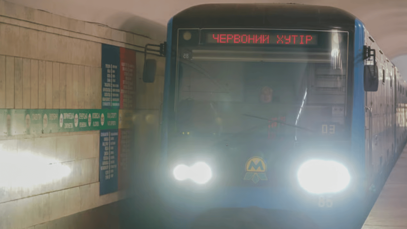 У Києві порушено цілісність тунелю метро на гілці "Деміївської"