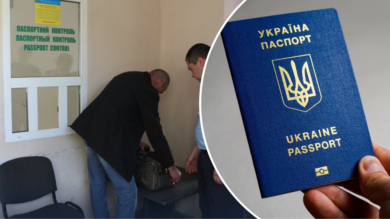 Нові "правила безвізу": які дані вимагатимуть в українців для в’їзду в ЄС з 2026 року