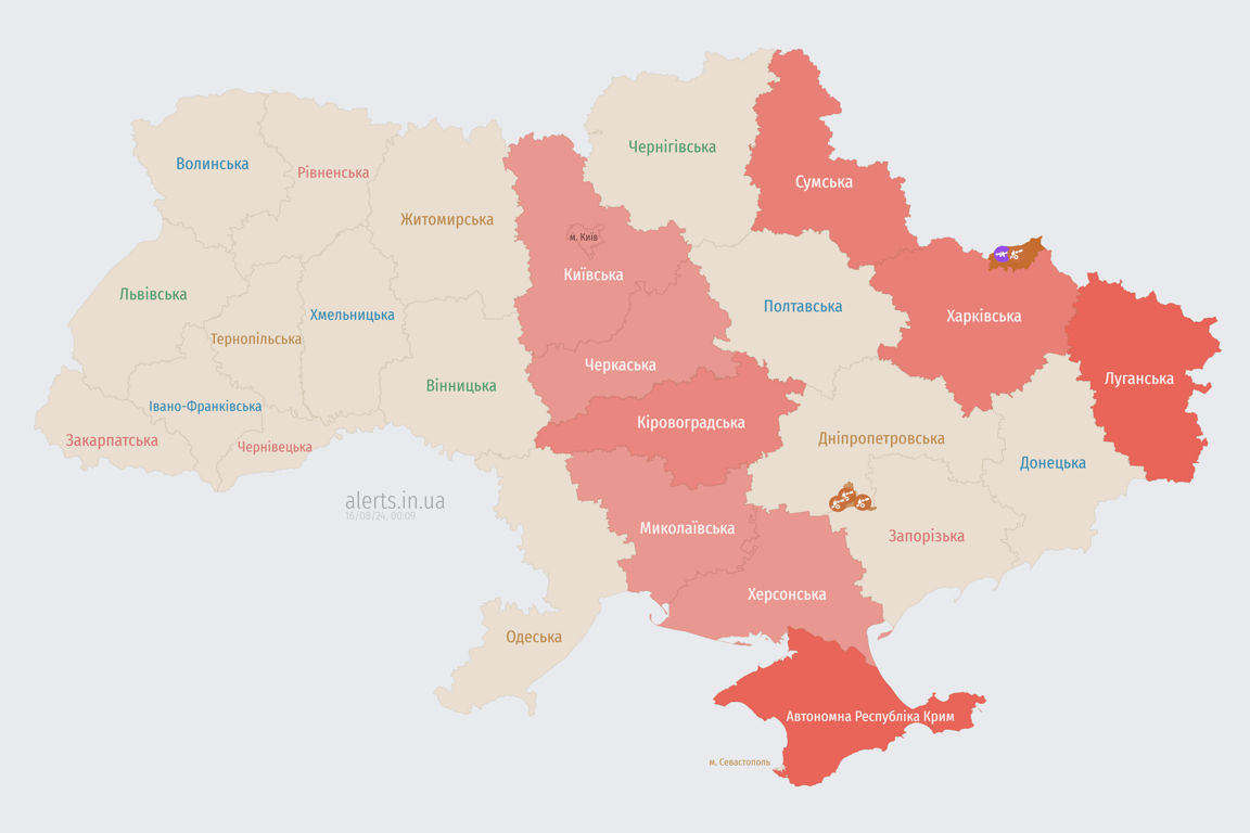 Атака ударних БпЛА 16 серпня