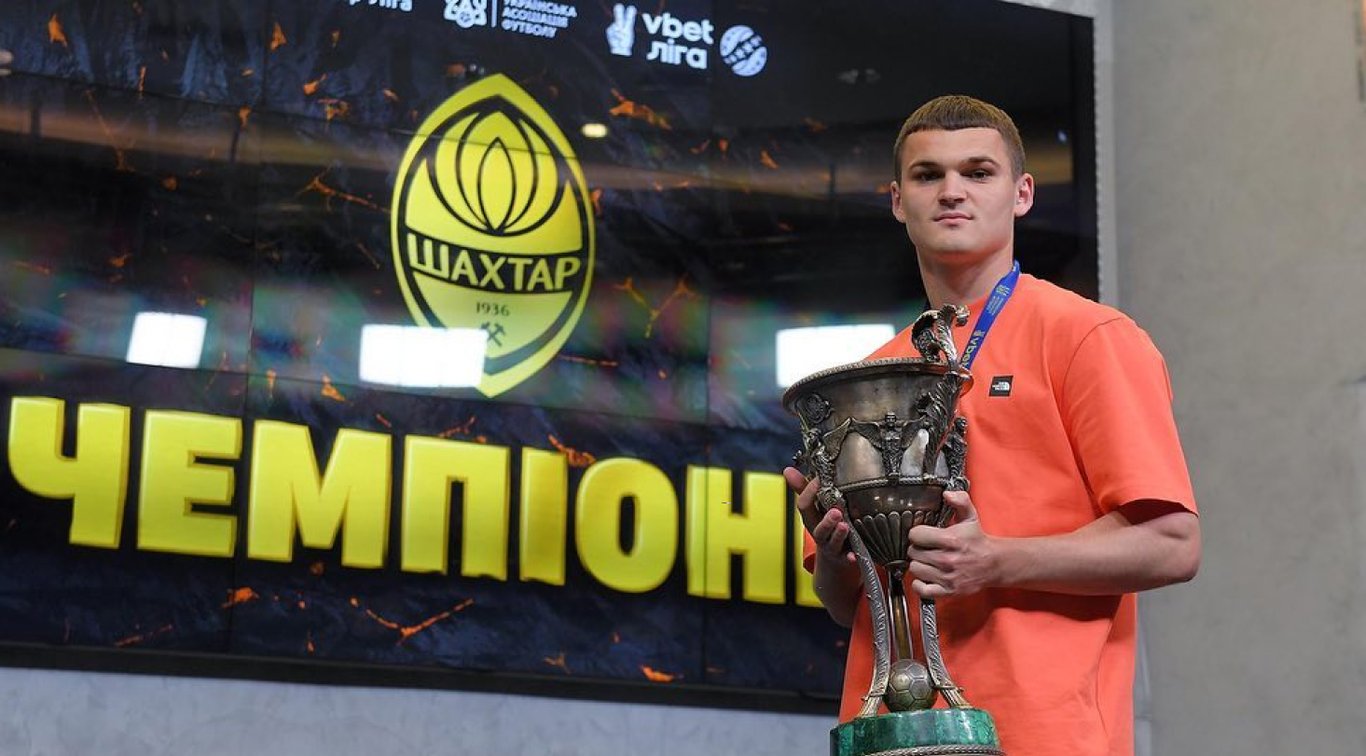 Едуард Козік