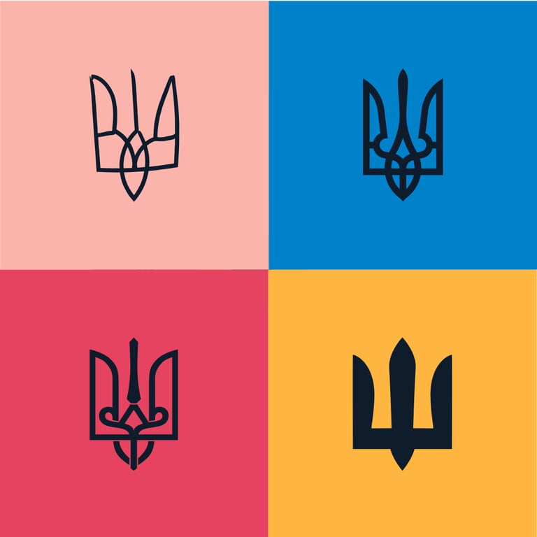 Що означає символіка Дня Української Державності