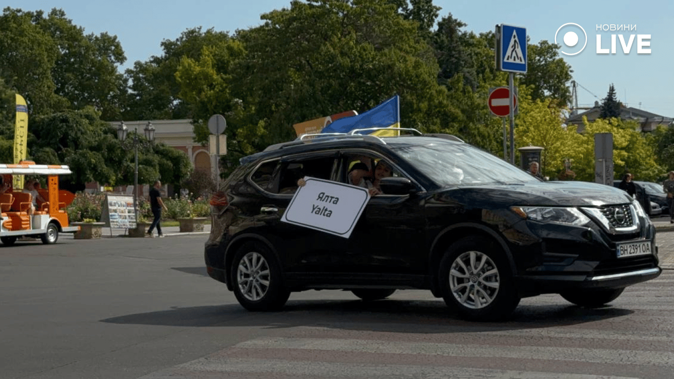 Одесити з прапорами влаштували гучний автопробіг — фото - фото 3