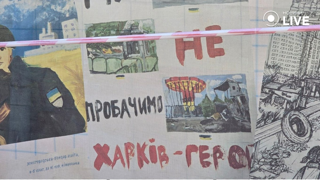 Харків під час війни квітне