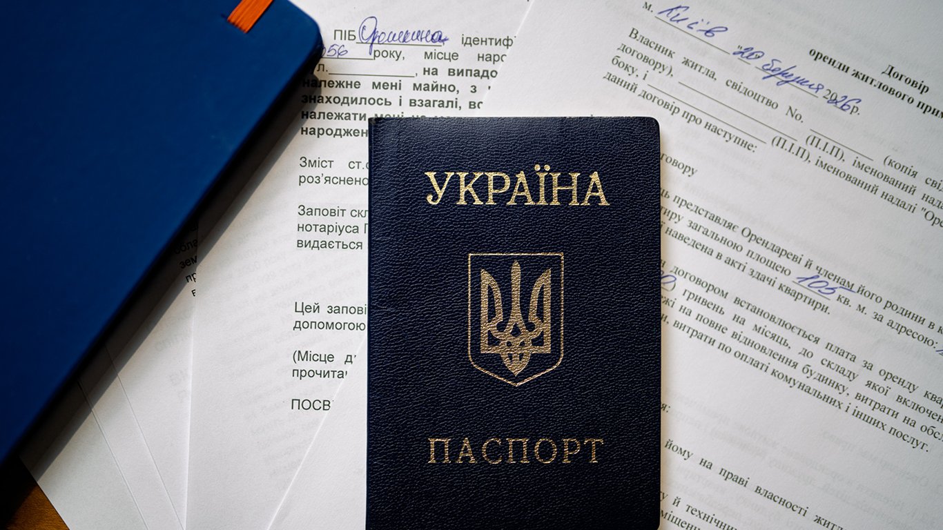Штрафы за аренду жилья в Украине: будут ли новые санкции для владельцев