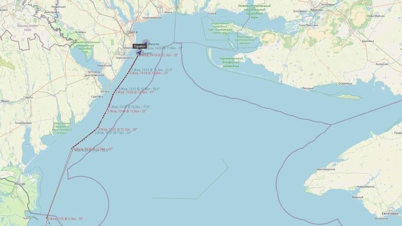В порты Большой Одессы зашли еще два судна