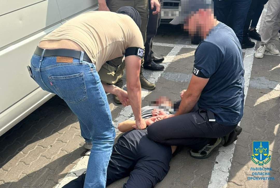 затримання підозрювання