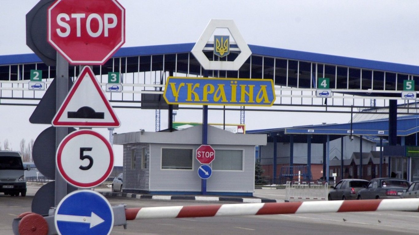 В Одесской области появятся новые пункты пропуска с Молдовой