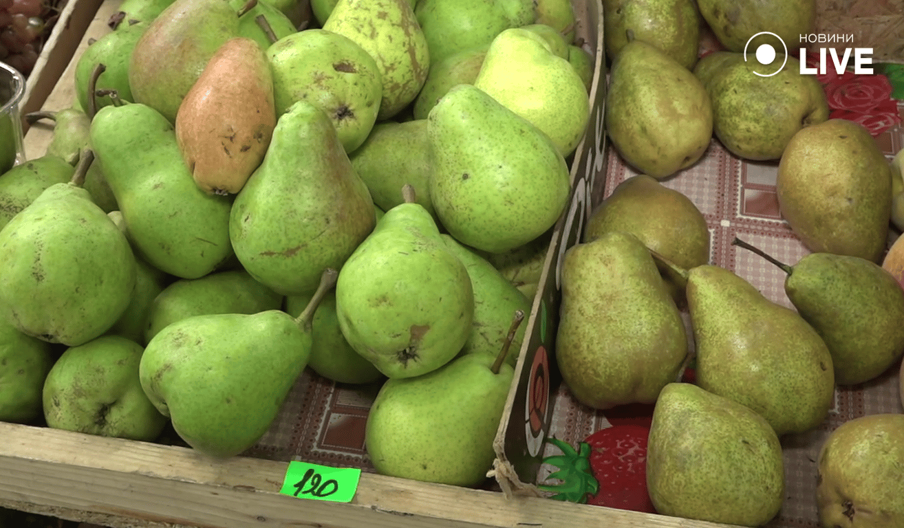 Груші та яблука