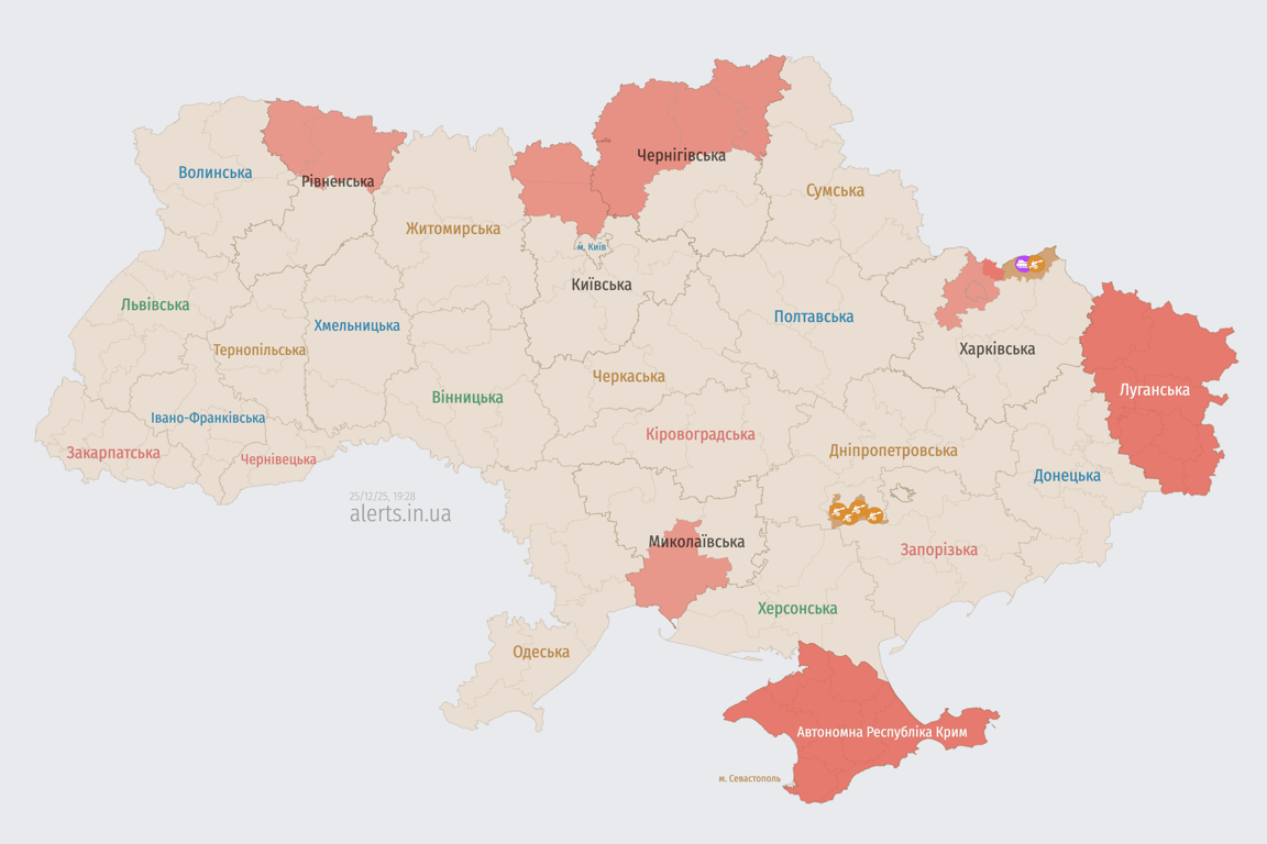Карта повітряних тривог 25 грудня