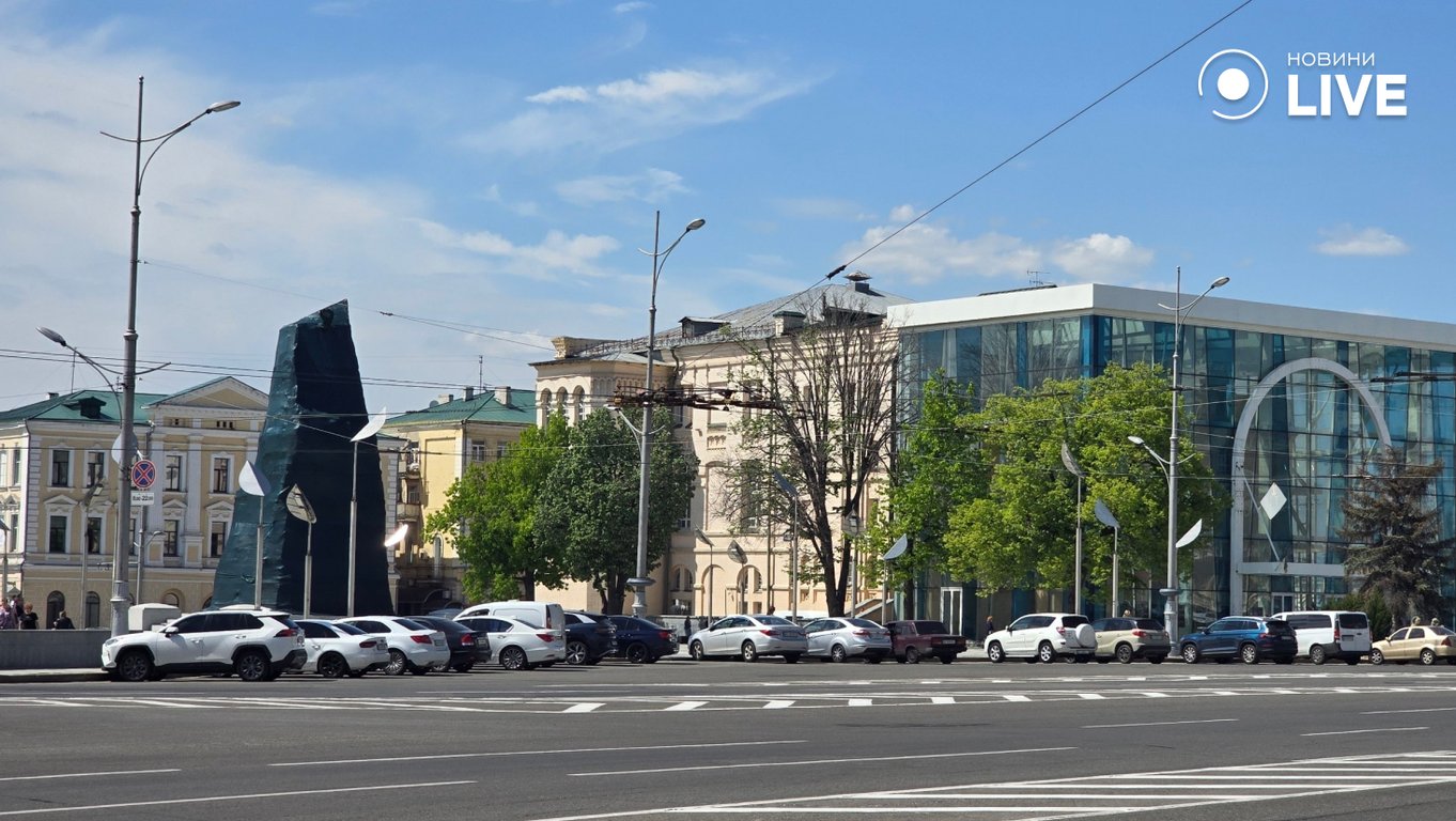 Харків під час війни квітне