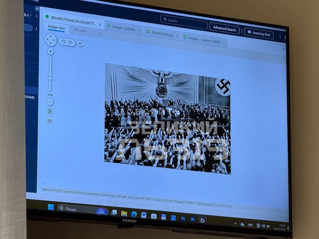 Фото у телефоні Зінченка