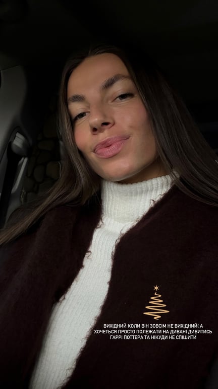 Марина Бех-Романчук