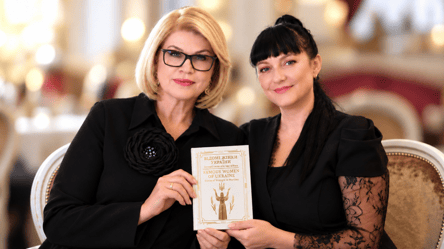 У Києві презентували другий том книги про видатних українок під час війни - 290x166