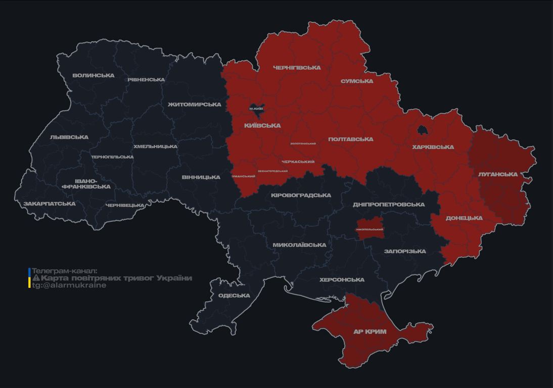 Повітряна тривога вночі 14 травня 2025 року