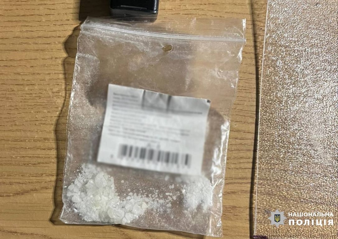 У Києві 49-річна розповсюджувала психотропи