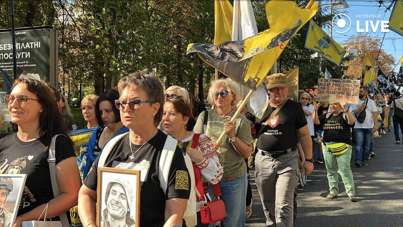 Урочиста хода у Києві