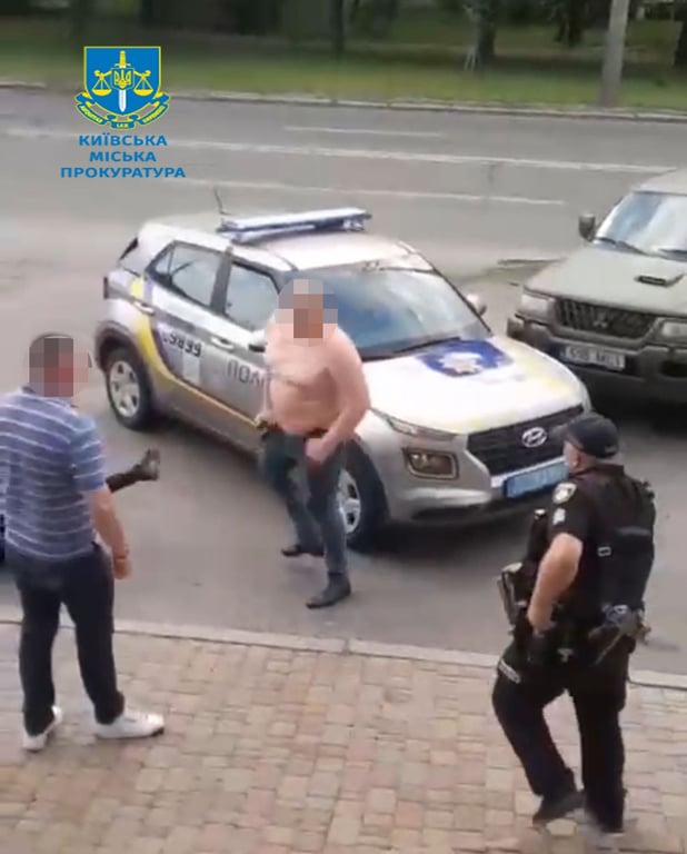 побив поліцейського у Києві