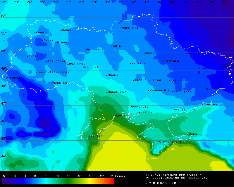 Температура в Україні 22 січня 2025 року