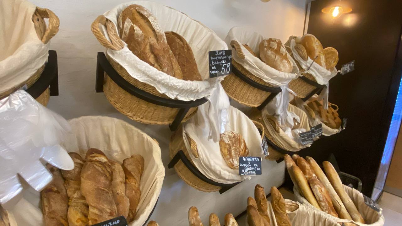 Ціни на хліб Львів