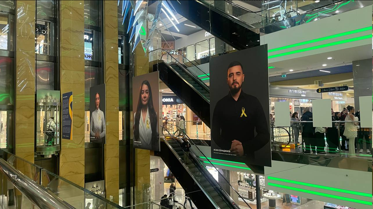 Виставка у ТРЦ Guliever у Києві 21 січня 2025 року