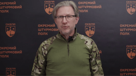 Не спекулюйте на проблемах військових: полк "Скеля" звернувся до українців - 290x160