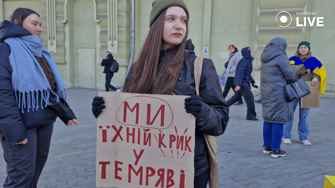 Мітинг в Одесі